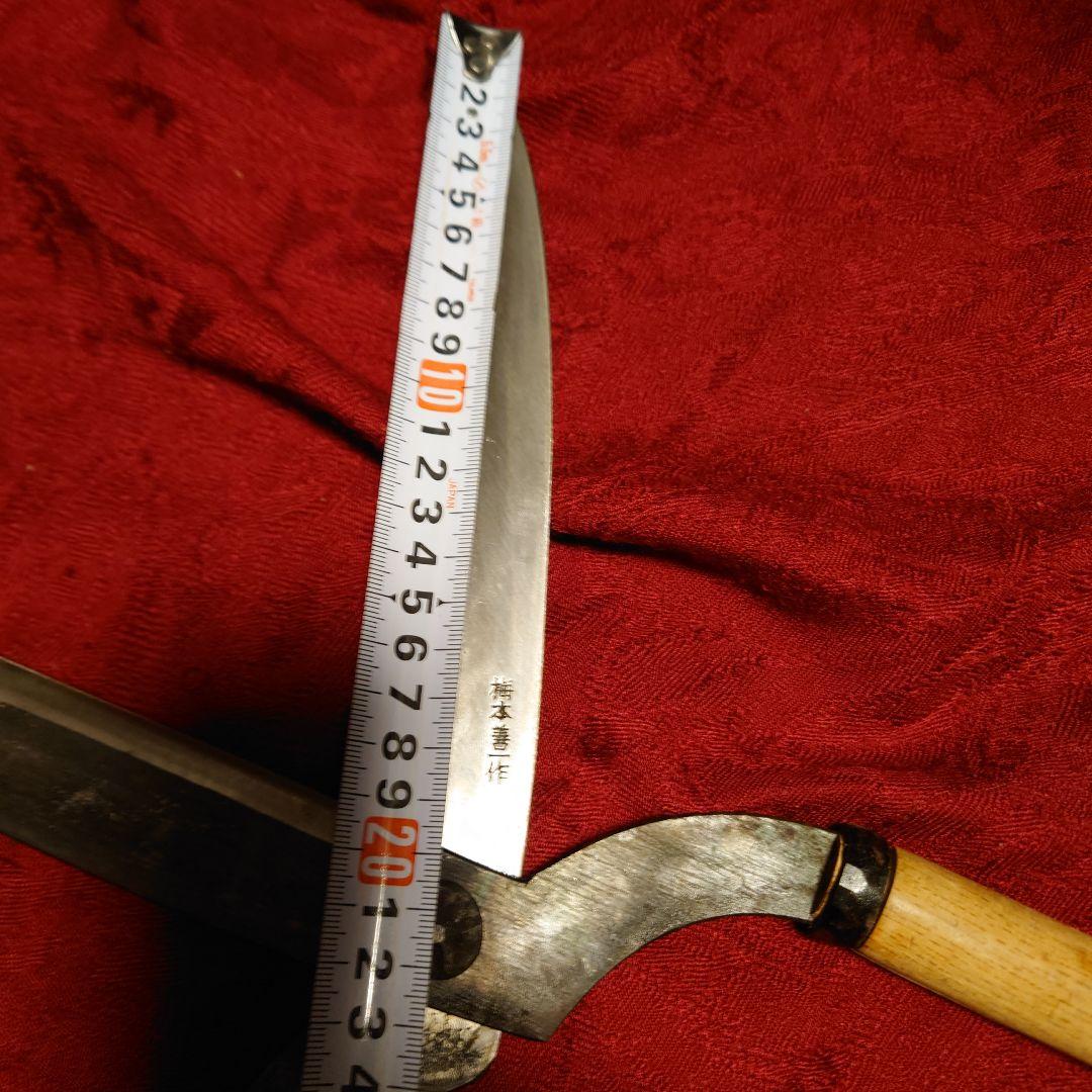 梅善　梅本善一作　刈込鋏　門型 ②