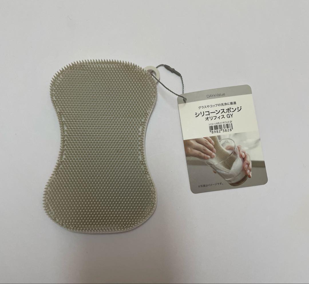 【割引き对応します 】ZOJIRUSHI NP-GL05 IH炊飯器