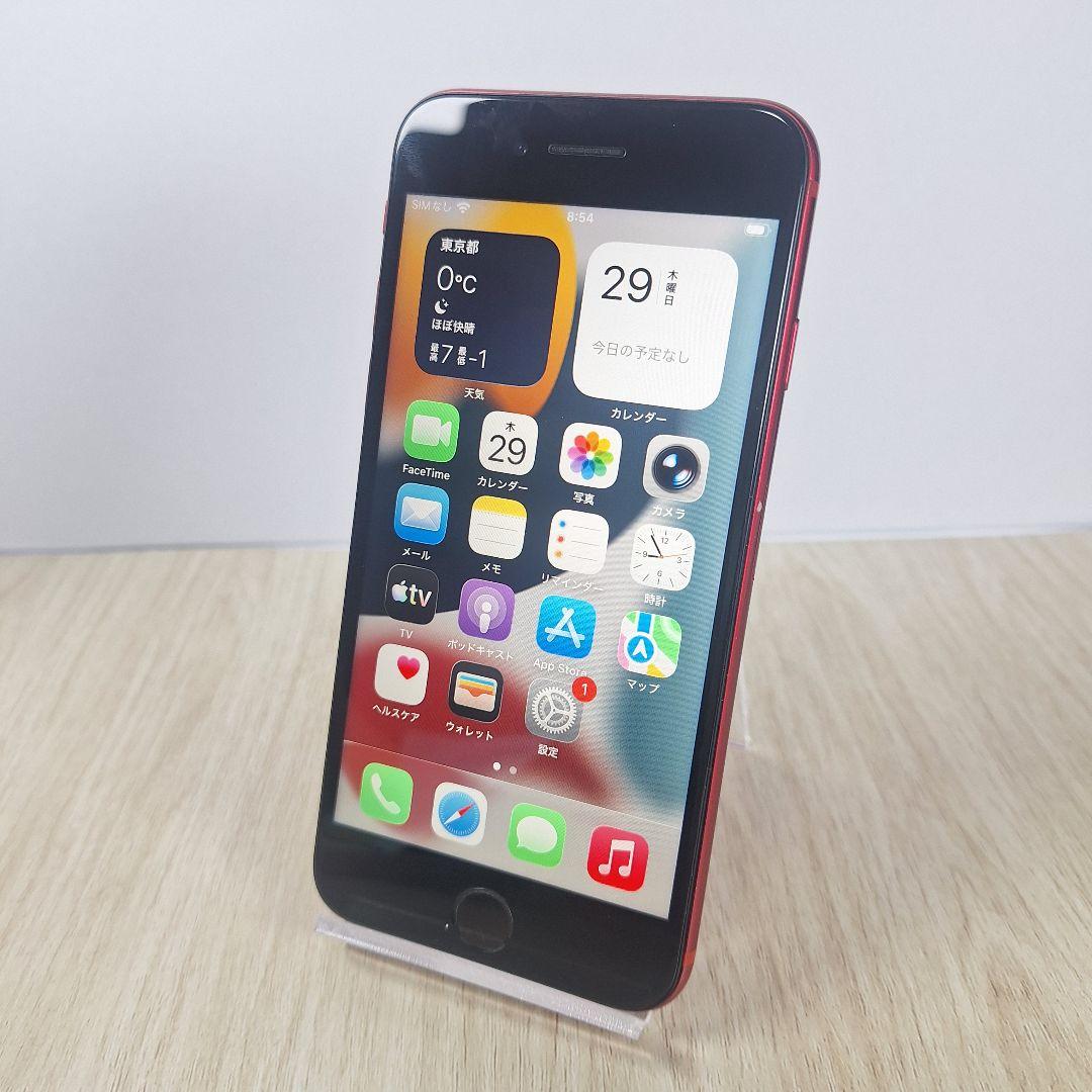iPhone SE2 256GB レッド SIMフリー バッテリー新品