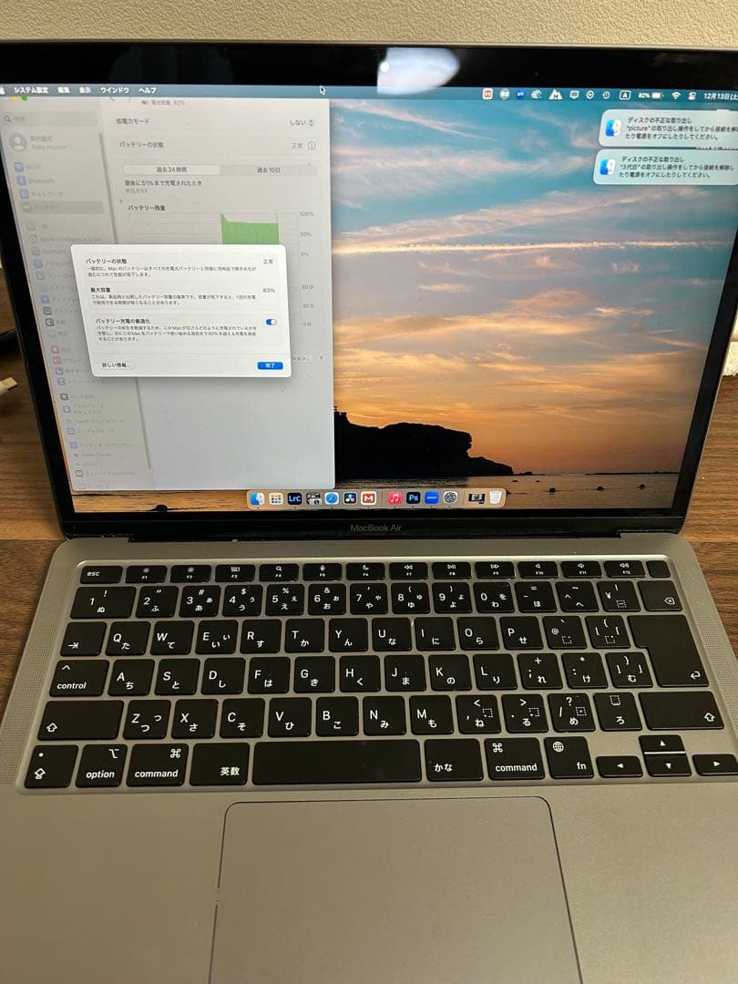 MacBook本体 M1 MacBook air 16GB 512GB