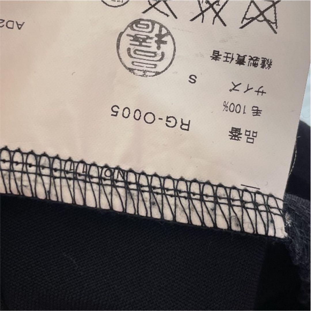 COMMEdesGARCONS COMMEdesGARCONS ワンピース