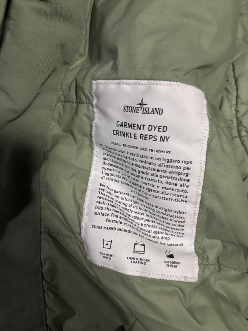 ジャケット・アウター STONE  CRINKLE REPS NY, RECYCLED
