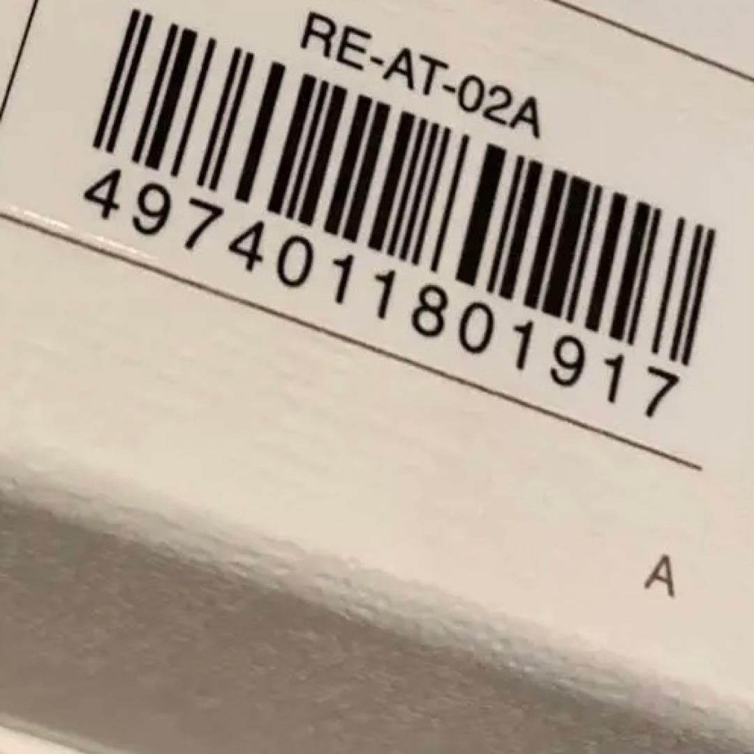 最安値 新品未使用ReFa ストレートアイロン プロ ホワイト 正規品保証書付き