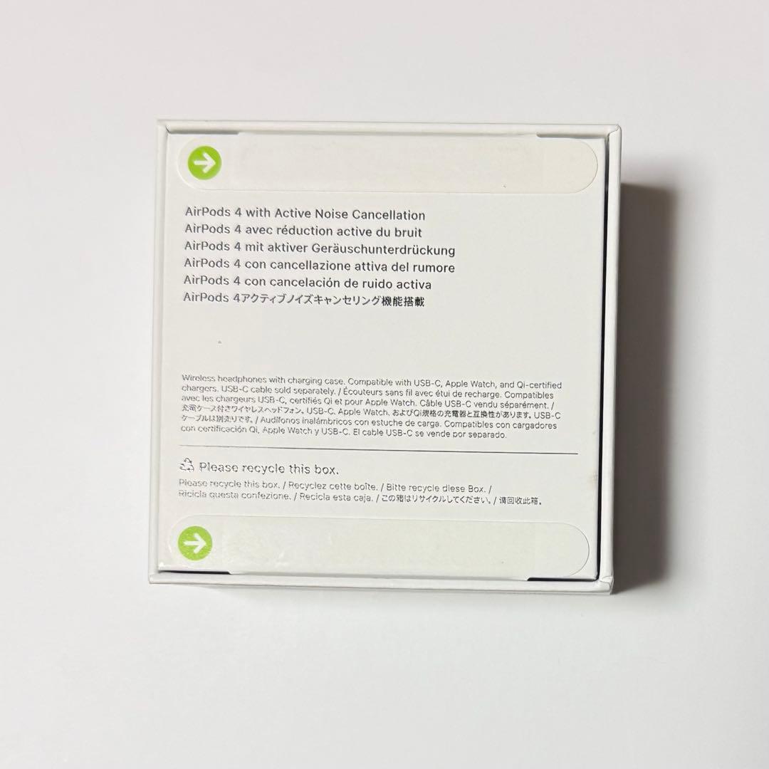 【純正・新品未開封】AirPods 第4世代 ノイズキャンセル付