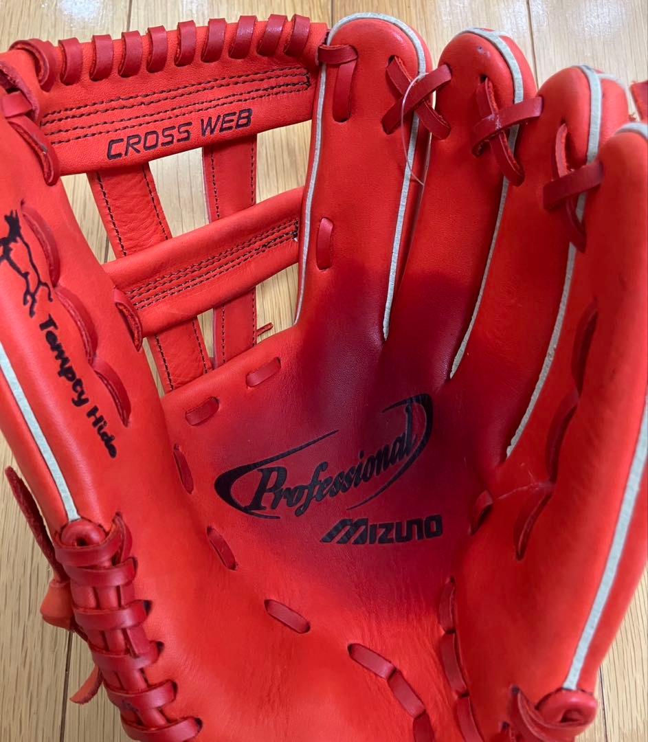 未使用品　ミズノ　ビューリーグ　少年軟式用　小久保モデル　　青ビュー