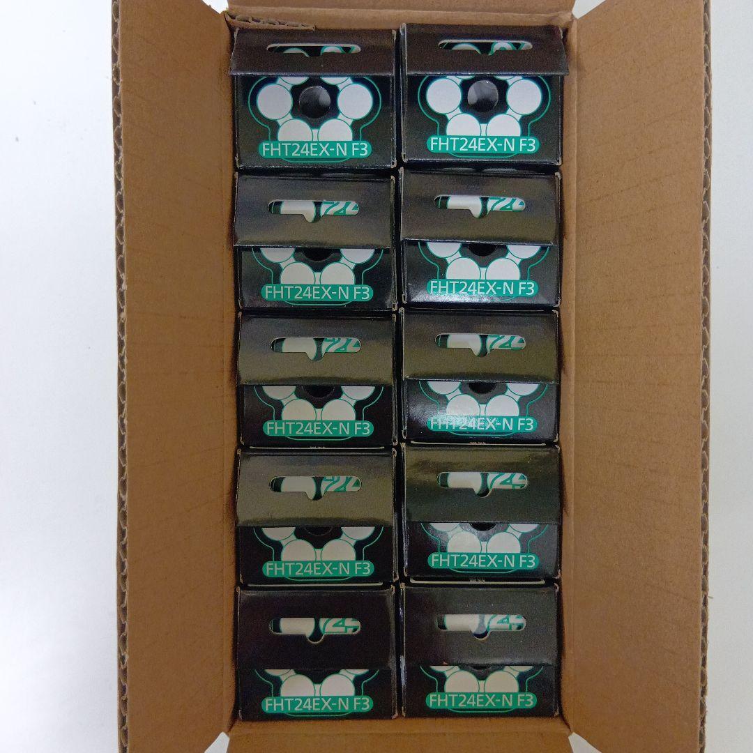 ツイン蛍光灯 ツイン3 10個セット