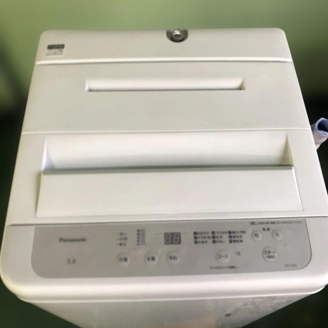 Panasonic パナソニック 洗濯機 5kg 2024年製 生活家電