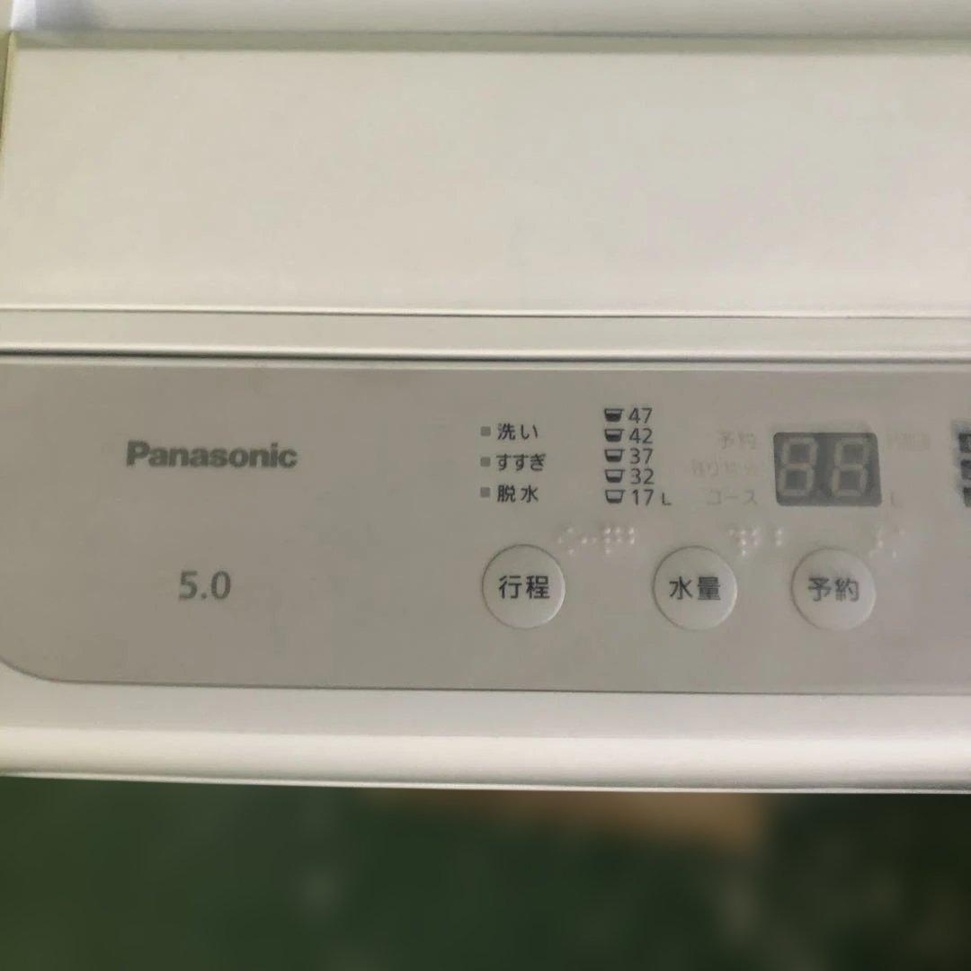 Panasonic パナソニック 洗濯機 5kg 2024年製 生活家電