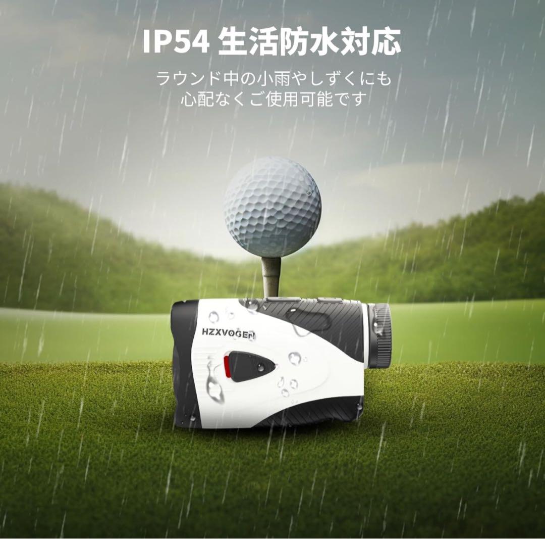 早い者勝ち！お値下げ中 新品未使用 ゴルフレーザー距離計