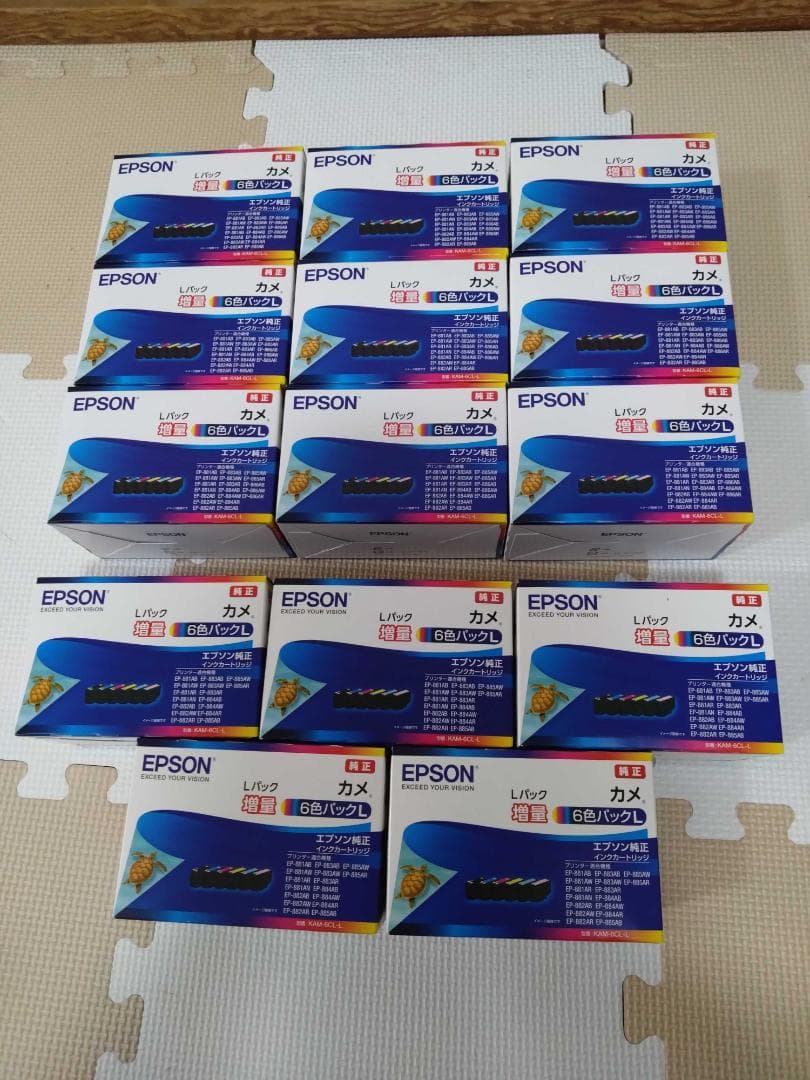 EPSON インクカートリッジ 6色パックL 9点