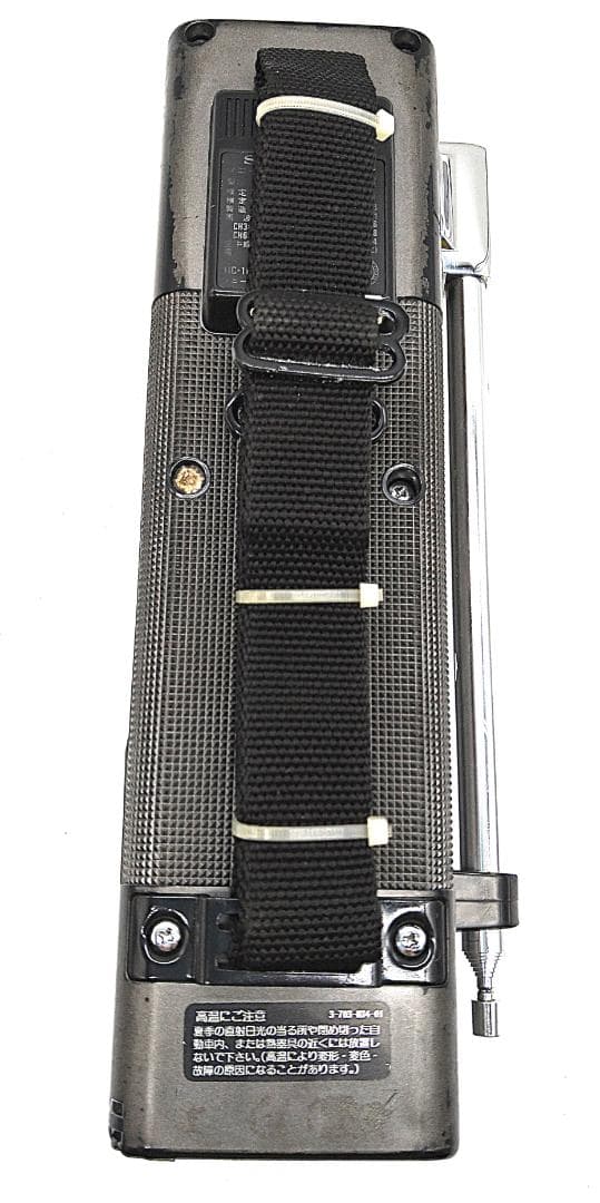 SONY トランシーバー ICB-680　通電確認済み　ジャンク品扱い