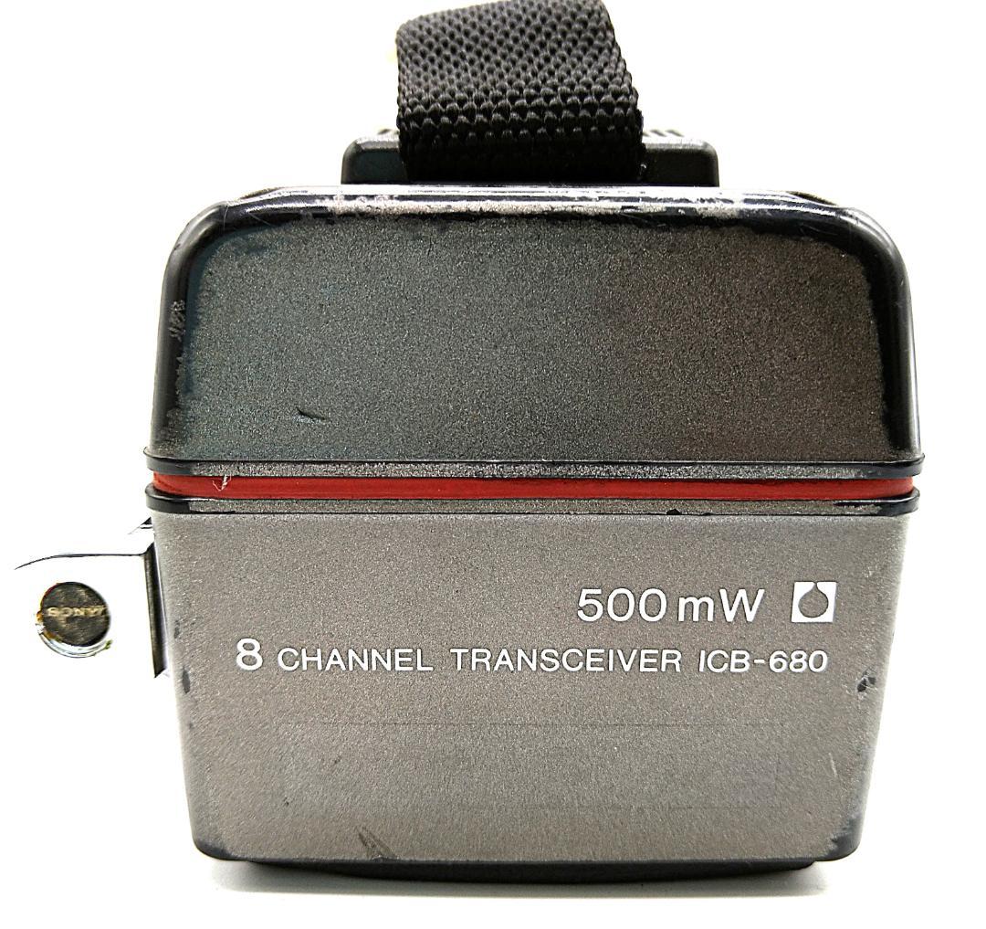 SONY トランシーバー ICB-680　通電確認済み　ジャンク品扱い