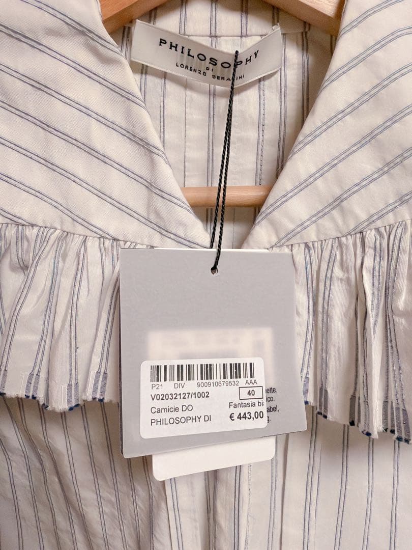 【新品】フィロソフィー　フリル衿 ボリューム　ブラウス