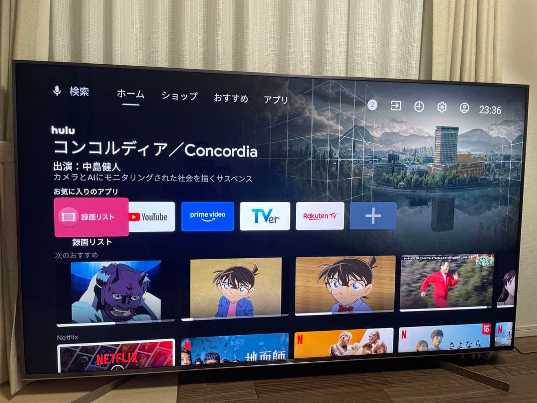 美品　SONY　BRAVIA 75インチ　4k 液晶テレビ