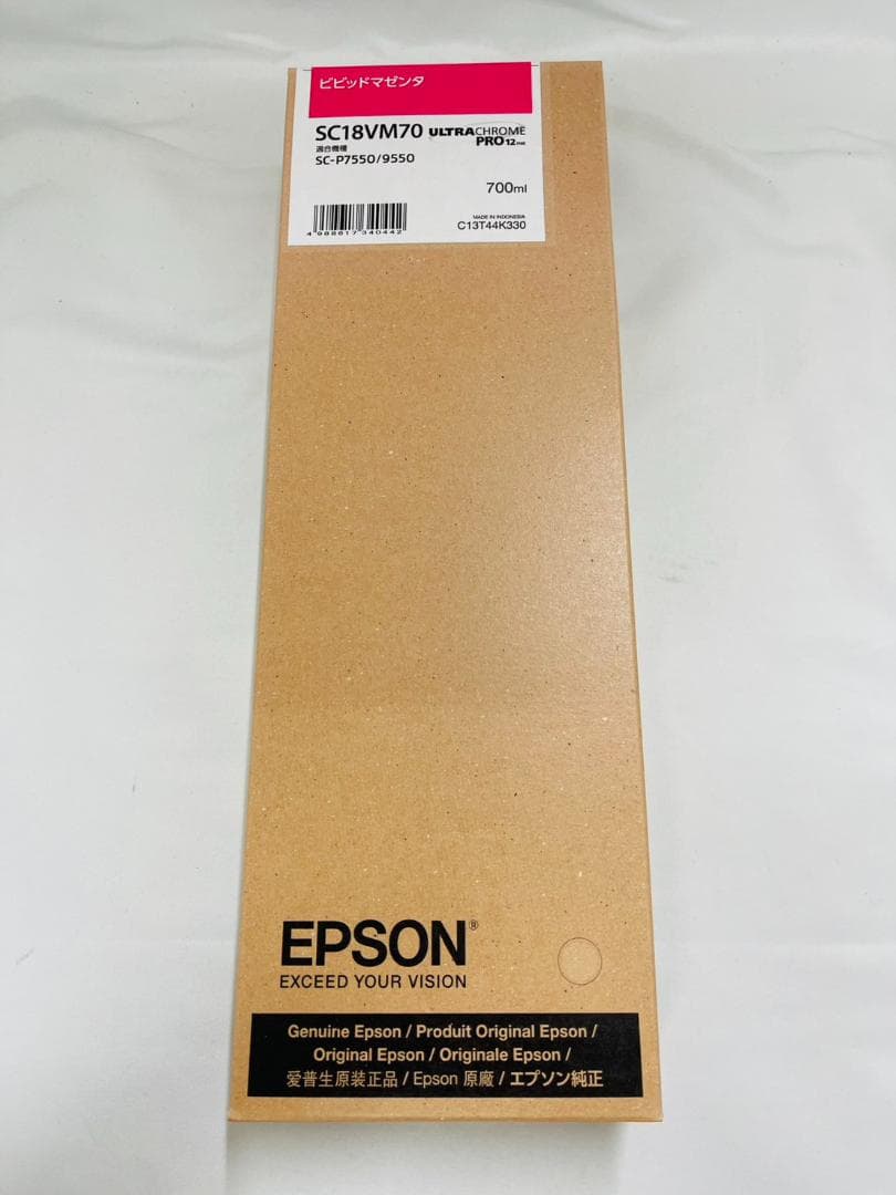 EPSON SC18VM70 インクカートリッジ 700ml