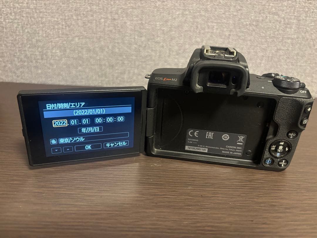 Canon EOS Kiss M2 ミラーレス一眼カメラ
