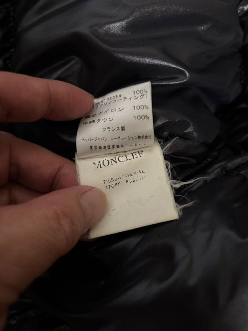 l*y様 MONCLER ブラック ダウンジャケット サイズ3