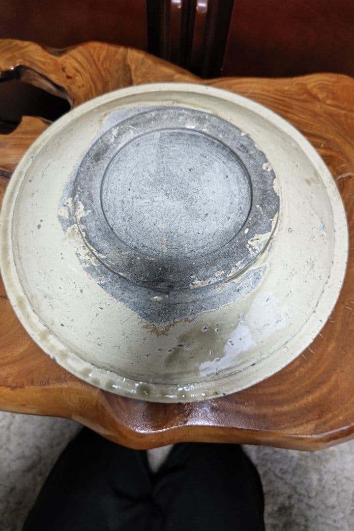 古瀬戸　石皿　37.5cm