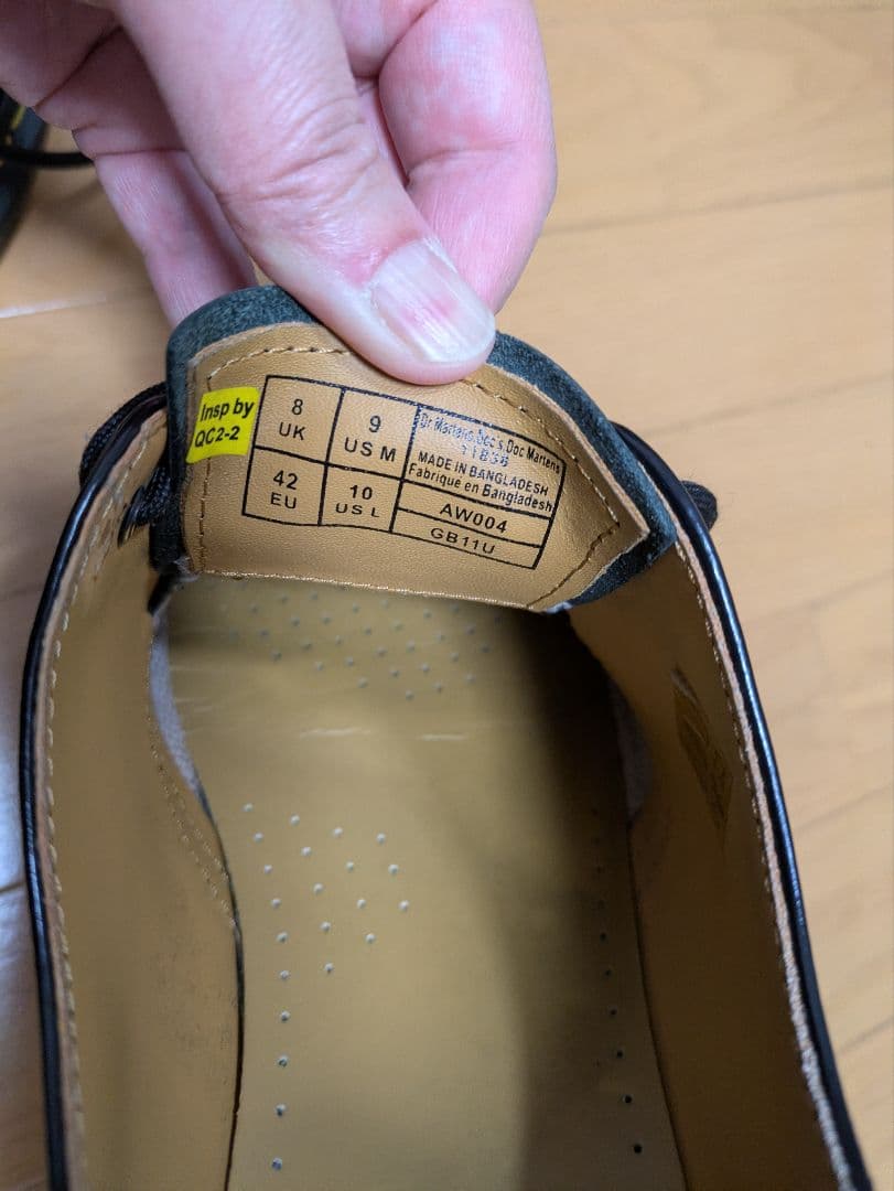 Dr. Martens ドクターマーチン 3ホール 1461 メンズ ２７cm