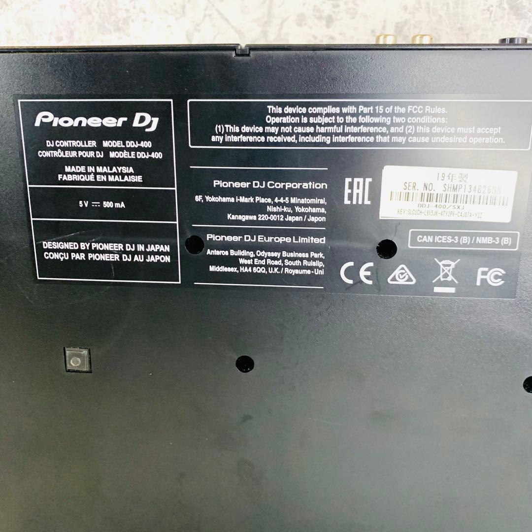 ふれしの Pioneer DDJ-400 DJコントローラー