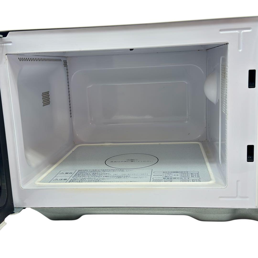 HITACHI 電子レンジ HMR-FT19A 2023年製 高年式 フラット