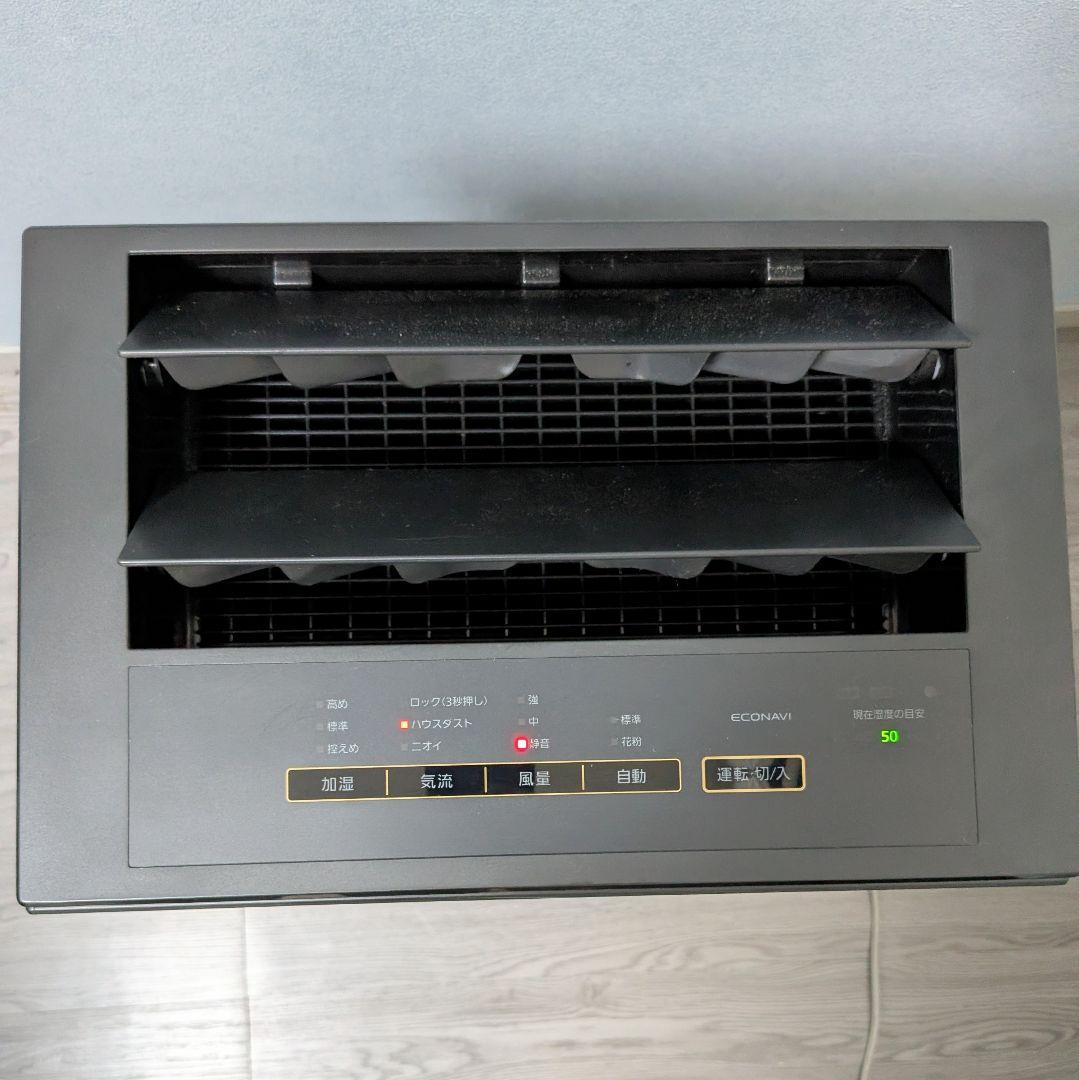 Panasonic 加湿空気清浄機 F-VC70XT 2020年モデル