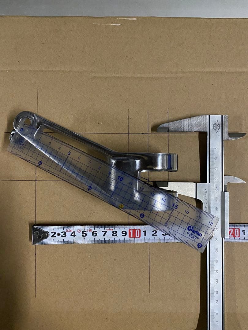 キジマ KIJIMA ライトステー ホリゾン 41