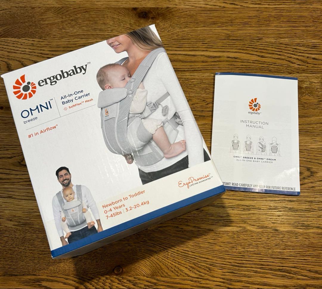 エルゴベビー オムニブリーズ　グレー　ジェラピケおまけ付き