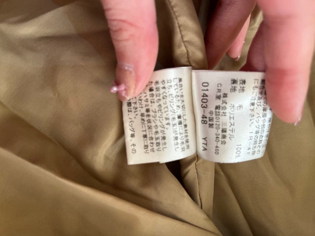 BURBERRY チェックワンピース 38