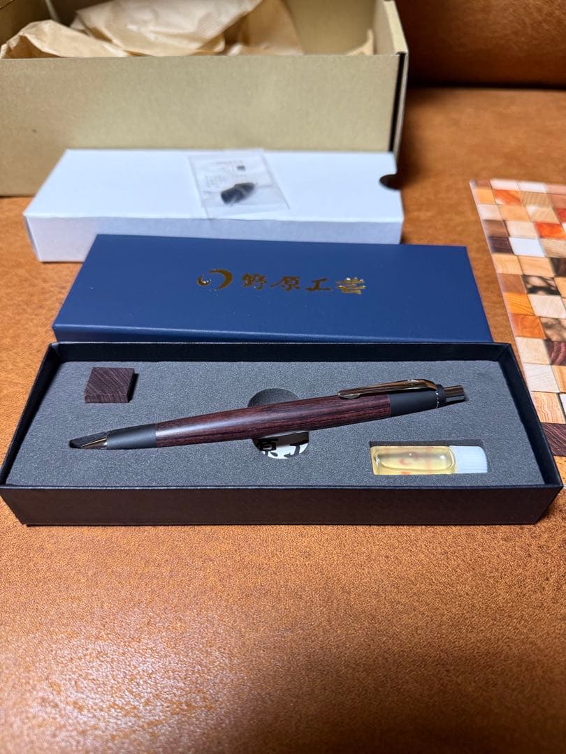 野原工芸 シャーペン キングウッド