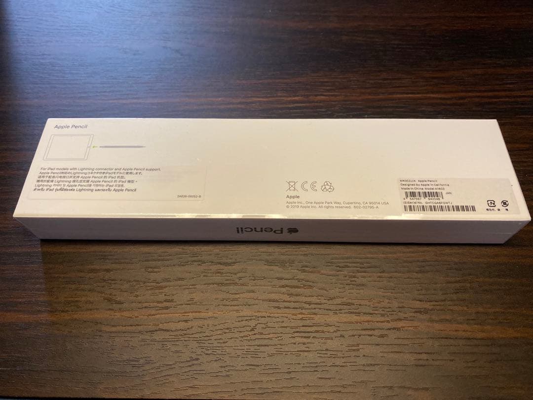 Apple pencil第一世代　未開封