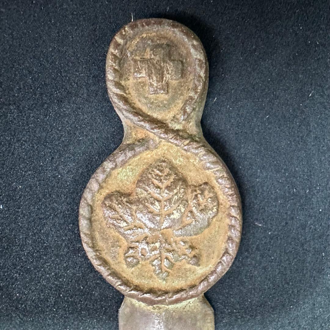 希少☆戦前アンティーク　青銅ペーパーナイフ　筆置き　未使用品　昭和7年