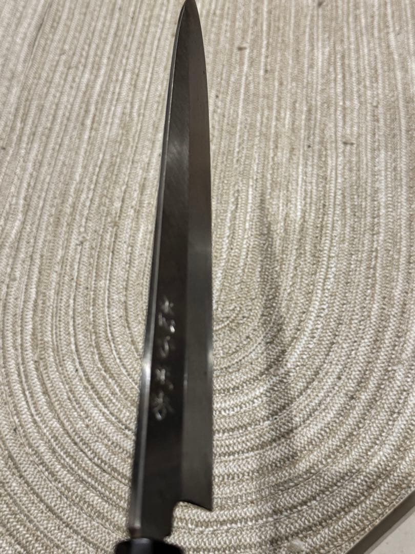 御料理包丁 水心子正夯　 29cm 鋼　出刃包丁　和包丁　刺身包丁　調理包丁