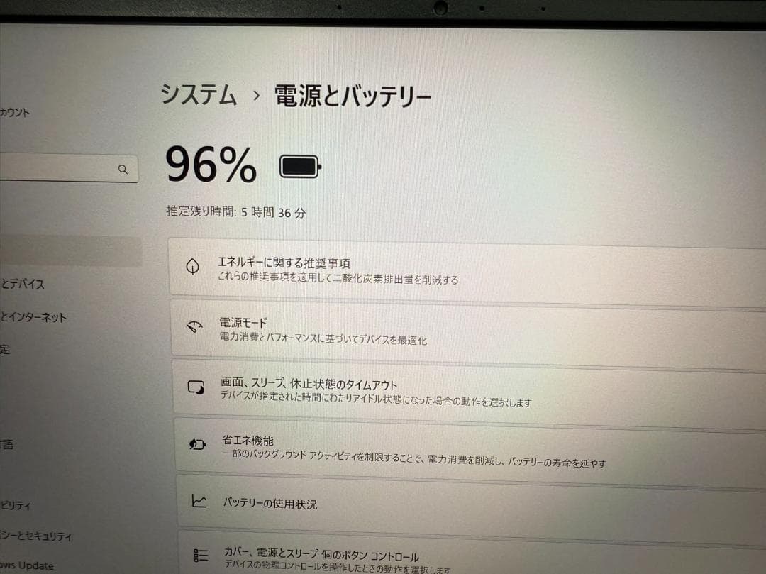 美 品 DELL Vostro 13 5310 第11世代 Office付き
