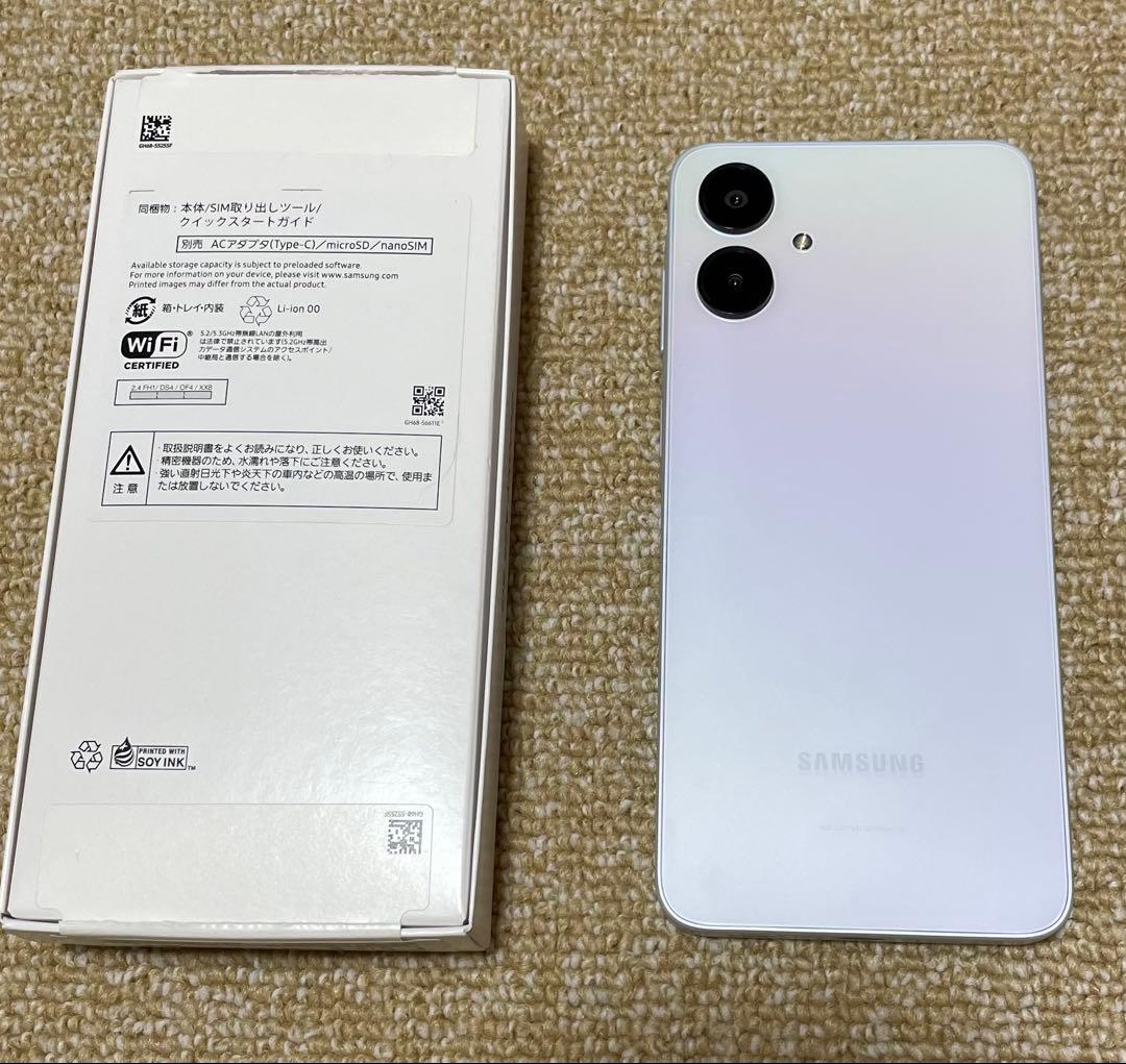 サムスン Galaxy ギャラクシー A25 5G