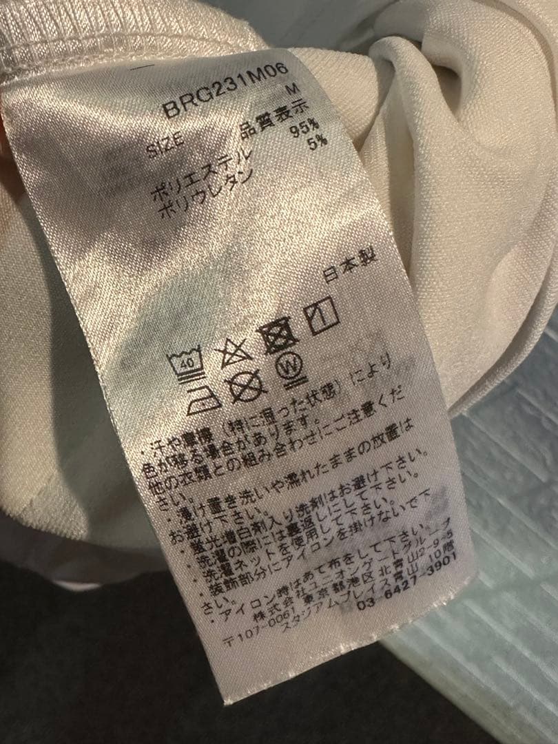 BRIEFING ブリーフィング ホワイト モックネックシャツ サイドロゴライン