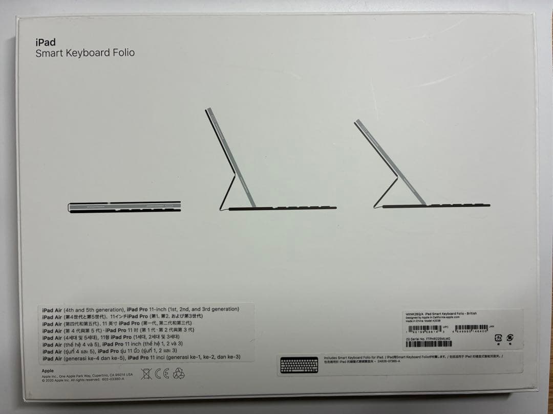 iPadアクセサリー iPad Smart Keyboard Folio (11inch)
