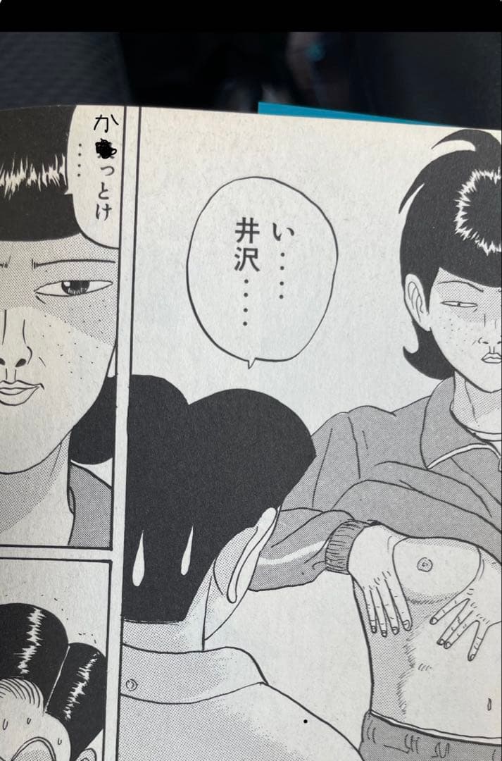 【最終価格】デカいG-SHOCK/GXW-56/レスキューオレンジ取説＆箱あり♪