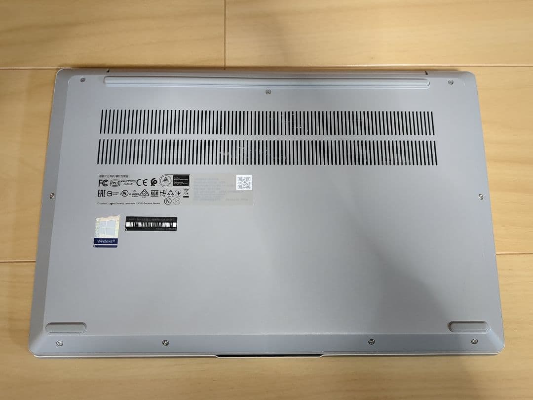 IdeaPad5 Ryzen 3・4GBメモリ・128GBSSD 14ARE05