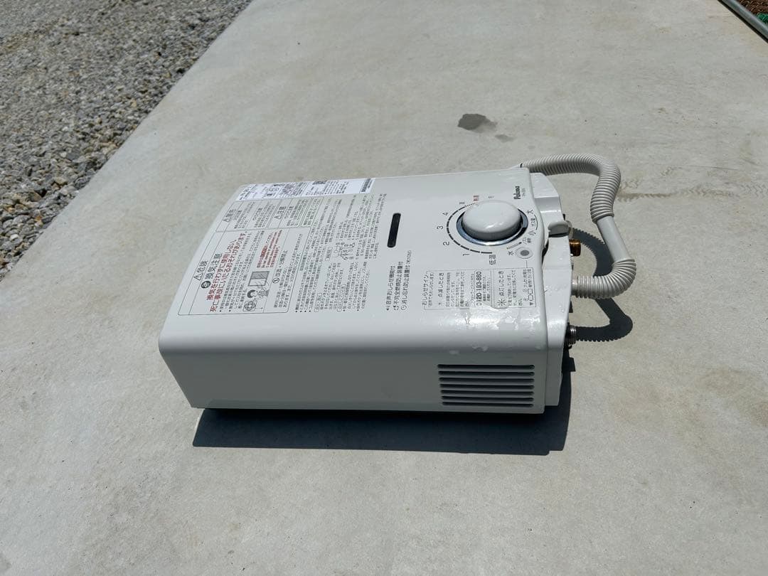 Paloma ガス給湯器 瞬間湯沸かし器