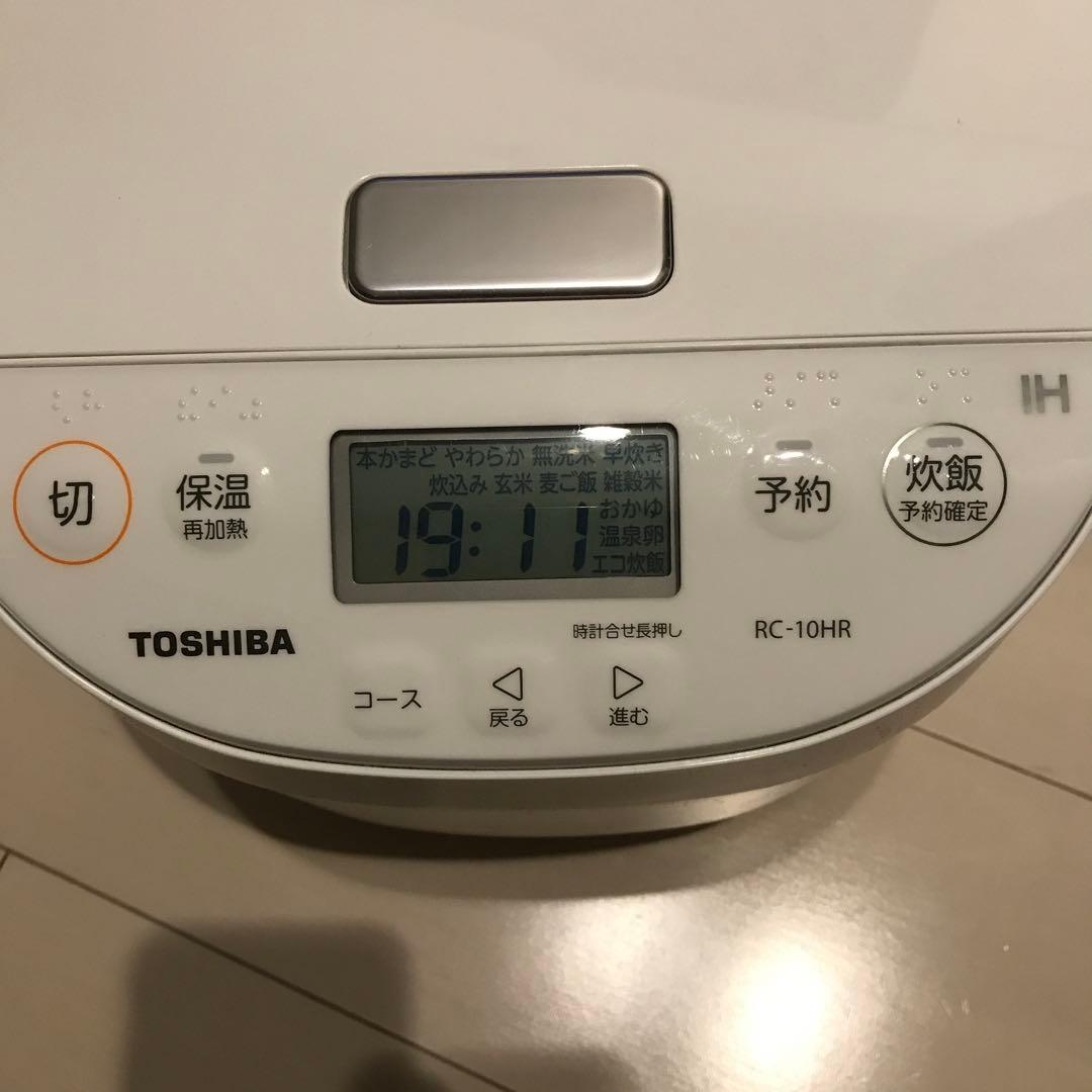 TOSHIBA RC-10HR(W) IHジャー炊飯器5.5