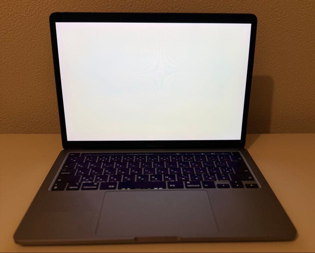 Macbook Pro 2020 13インチ 永年版office