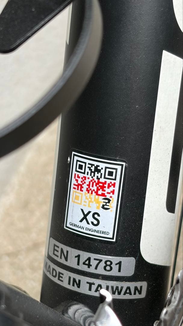 FOCUS 「フォーカス」 CULEBRO SL 2.0 ロードバイク