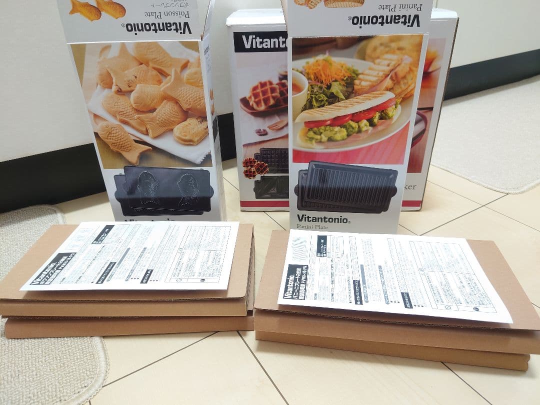 ビタントニオ　ワッフル＆ホットサンドベーカー