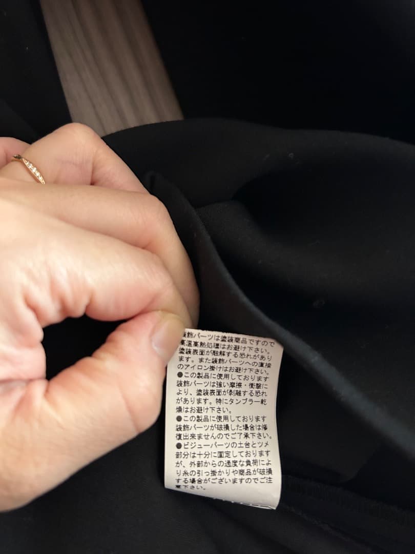 Yoko Chan ブラック膝丈ワンピースM〜Lサイズ