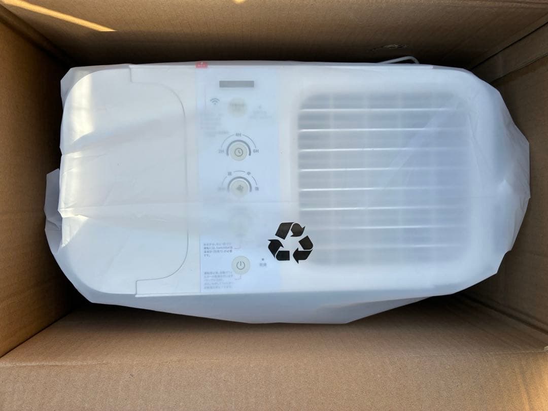 SwitchBot 加湿器 気化式 Alexa 大容量 - 4.5L 21畳対応