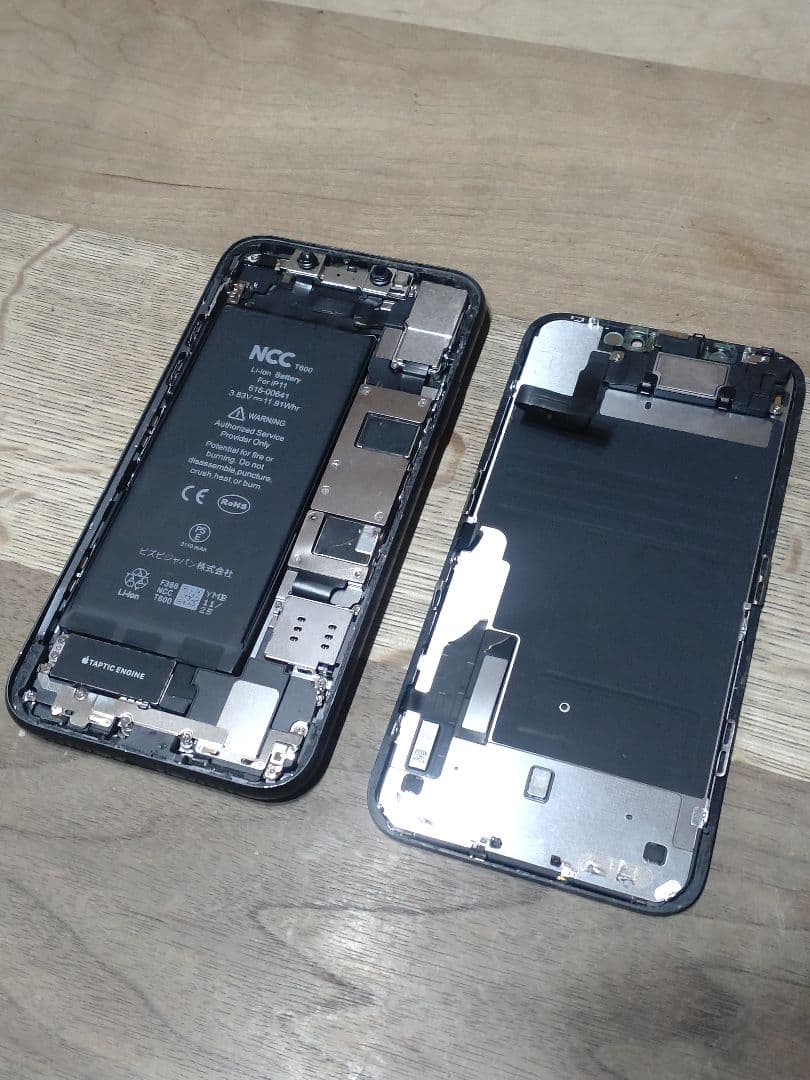 iPhone11/128G/ブラック/SIMフリー/ジャンク/新品バッテリー