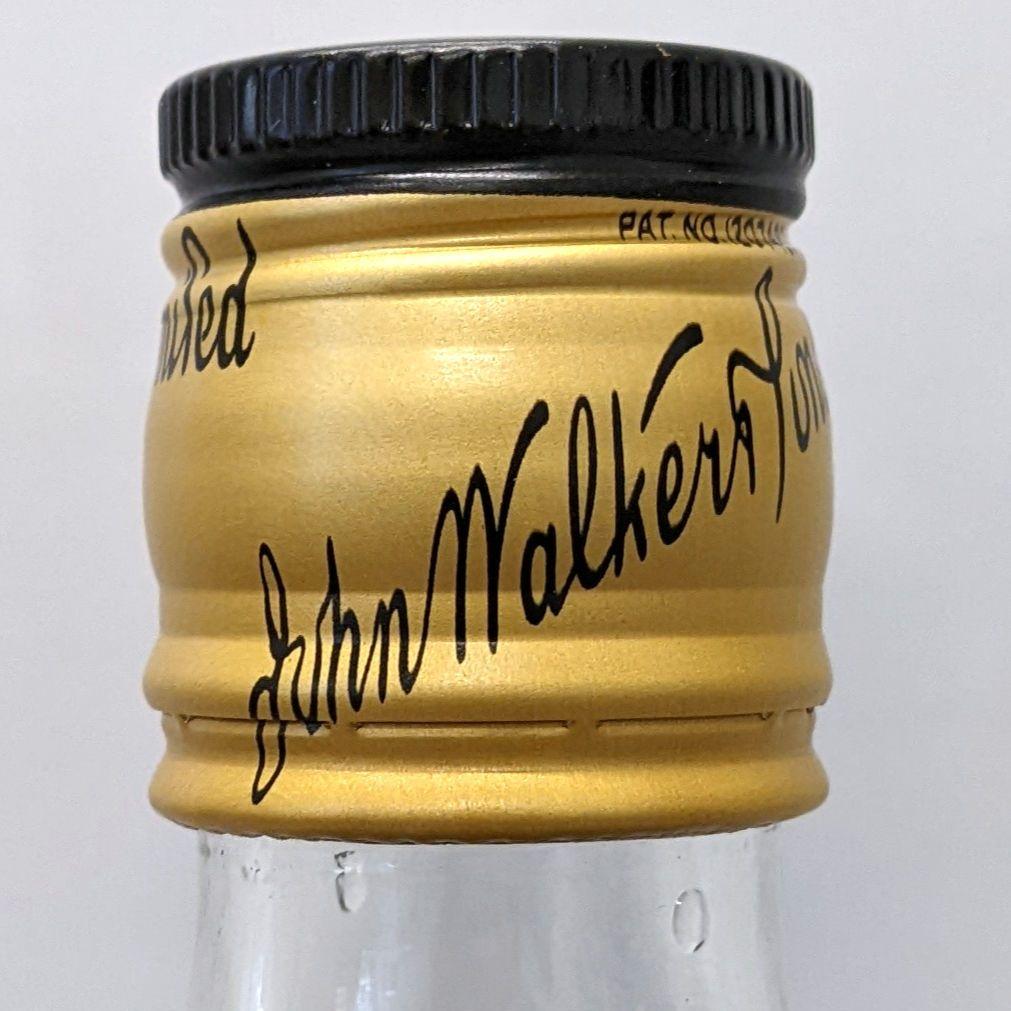 ジョニーウォーカー　黒ラベル12年　新・旧飲み比べ2本セット