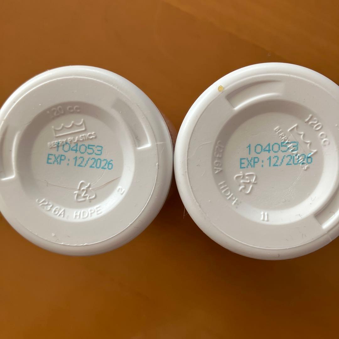 Azodyl アゾディル 90カプセル✖️2個 犬猫用サプリメント