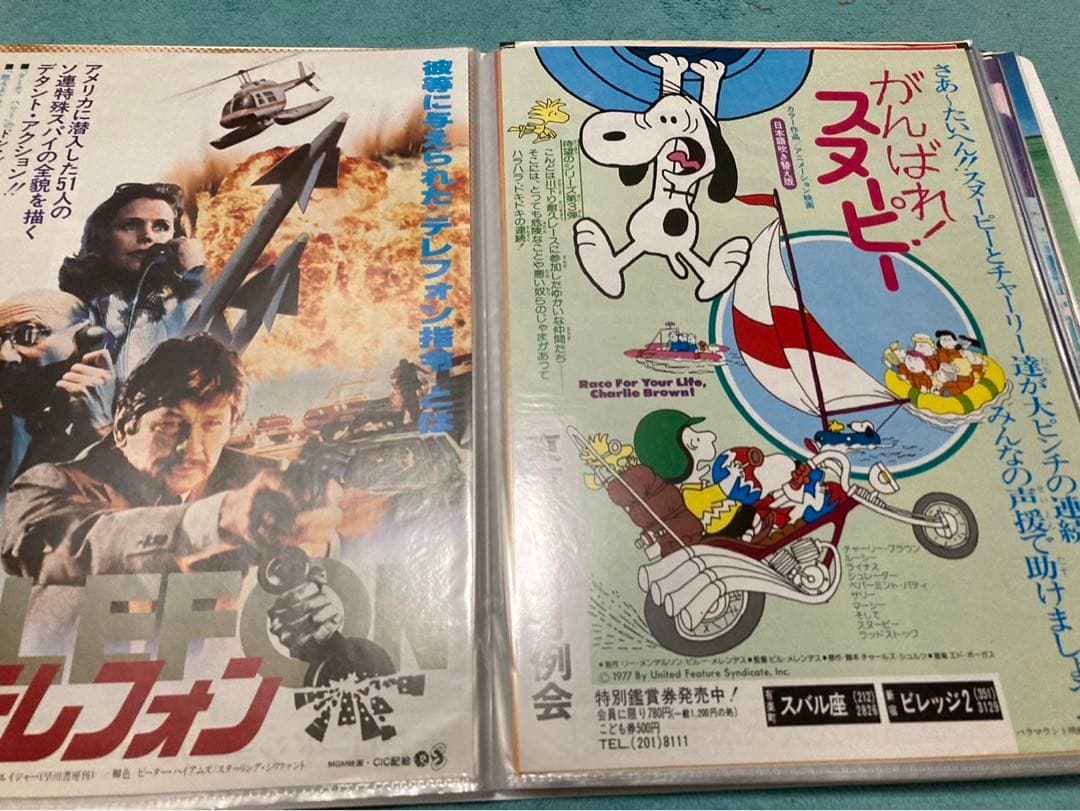 昭和　洋画など　チラシ　80枚　まとめ売り　フォルダー入り①